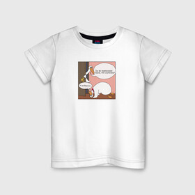 Детская футболка хлопок с принтом Утки в Белгороде, 100% хлопок | круглый вырез горловины, полуприлегающий силуэт, длина до линии бедер | влюбленные | любовь | приколы | смешные надписи | уточки