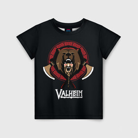 Детская футболка 3D с принтом Valheim Viking Bear в Белгороде, 100% гипоаллергенный полиэфир | прямой крой, круглый вырез горловины, длина до линии бедер, чуть спущенное плечо, ткань немного тянется | fantasy | mmo | valheim | valve | валхейм | вальхейм | викинги | выживалка | игра | королевская битва | ммо | ролевая игра | фэнтази