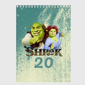 Скетчбук с принтом Shrek в Белгороде, 100% бумага
 | 48 листов, плотность листов — 100 г/м2, плотность картонной обложки — 250 г/м2. Листы скреплены сверху удобной пружинной спиралью | Тематика изображения на принте: dreamworks | shrek | арт | лого | мультфильм | постер | шрек