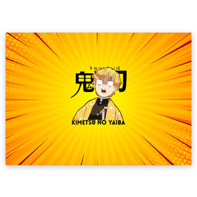 Поздравительная открытка с принтом Зеницу Агацума Kimetsu no Yaiba в Белгороде, 100% бумага | плотность бумаги 280 г/м2, матовая, на обратной стороне линовка и место для марки
 | demon slayer | kamado | kimetsu no yaiba | nezuko | tanjiro | аниме | гию томиока | зеницу агацума | иноске хашибира | камадо | клинок | корзинная девочка | манга | музан кибуцуджи | незуко | рассекающий демонов | танджиро