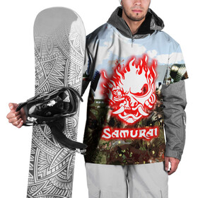 Накидка на куртку 3D с принтом SAMURAI CYBERPUNK в Белгороде, 100% полиэстер |  | 2077 | cd projekt red | cyberpunk | cyberpunk 2077 | game | samurai | арт | будущее | видеоигра | игра | киберпанк | киберпанк 2077 | киборг | киборги