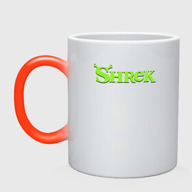 Кружка хамелеон с принтом Shrek | Logo (Z) в Белгороде, керамика | меняет цвет при нагревании, емкость 330 мл | dreamworks | logo | shrek | зелёный огр | мульт | мультфильм | приключения