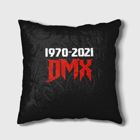 Подушка 3D с принтом DMX. 1970-2021 в Белгороде, наволочка – 100% полиэстер, наполнитель – холлофайбер (легкий наполнитель, не вызывает аллергию). | состоит из подушки и наволочки. Наволочка на молнии, легко снимается для стирки | Тематика изображения на принте: again | and | at | blood | born | champ | clue | d | dark | dj | dmx | dog | earl | flesh | get | grand | hell | hot | is | its | legend | loser | lox | m | man | me | my | now | of | simmons | the | then | there | walk | was | with | x | year | 