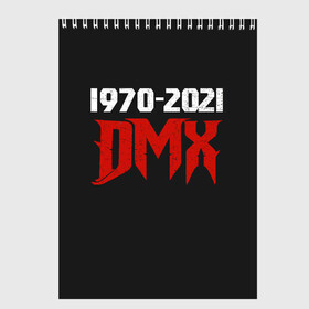 Скетчбук с принтом DMX 1970-2021 в Белгороде, 100% бумага
 | 48 листов, плотность листов — 100 г/м2, плотность картонной обложки — 250 г/м2. Листы скреплены сверху удобной пружинной спиралью | again | and | at | blood | born | champ | clue | d | dark | dj | dmx | dog | earl | flesh | get | grand | hell | hot | is | its | legend | loser | lox | m | man | me | my | now | of | simmons | the | then | there | walk | was | with | x | year | 