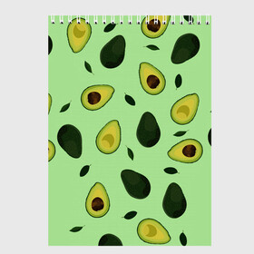 Скетчбук с принтом Авокадо в Белгороде, 100% бумага
 | 48 листов, плотность листов — 100 г/м2, плотность картонной обложки — 250 г/м2. Листы скреплены сверху удобной пружинной спиралью | Тематика изображения на принте: avocado | food | fruit | pattern | vegan | vegetarian | авокадо | веган | вегетарианство | еда | зарядка | зелёная | паттерн | правильное питание | фрукт | фрукты