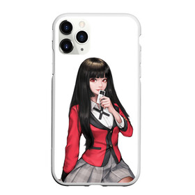 Чехол для iPhone 11 Pro матовый с принтом Jabami Yumeko (Kakegurui) в Белгороде, Силикон |  | Тематика изображения на принте: ahegao | girl | girls | jabami | japan | kakegurui | senpai | waifu | yumeko | азарт | аниме | ахегао | безумный | вайфу | девушка | джабами | игра | карта | карты | манга | семпай | сенпай | тян | тяночка | юмэко | япония