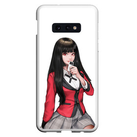 Чехол для Samsung S10E с принтом Jabami Yumeko (Kakegurui) в Белгороде, Силикон | Область печати: задняя сторона чехла, без боковых панелей | ahegao | girl | girls | jabami | japan | kakegurui | senpai | waifu | yumeko | азарт | аниме | ахегао | безумный | вайфу | девушка | джабами | игра | карта | карты | манга | семпай | сенпай | тян | тяночка | юмэко | япония