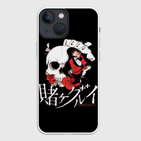 Чехол для iPhone 13 mini с принтом Kakegurui | Безумный Азарт в Белгороде,  |  | ahegao | girl | girls | jabami | japan | kakegurui | senpai | waifu | yumeko | азарт | аниме | ахегао | безумный | вайфу | девушка | джабами | игра | карта | карты | манга | семпай | сенпай | тян | тяночка | юмэко | япония