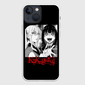 Чехол для iPhone 13 mini с принтом Безумный Азарт в Белгороде,  |  | ahegao | girl | girls | jabami | japan | kakegurui | senpai | waifu | yumeko | азарт | аниме | ахегао | безумный | вайфу | девушка | джабами | игра | карта | карты | манга | семпай | сенпай | тян | тяночка | юмэко | япония