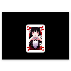 Поздравительная открытка с принтом Jabami Yumeko (Безумный Азарт) в Белгороде, 100% бумага | плотность бумаги 280 г/м2, матовая, на обратной стороне линовка и место для марки
 | ahegao | girl | girls | jabami | japan | kakegurui | senpai | waifu | yumeko | азарт | аниме | ахегао | безумный | вайфу | девушка | джабами | игра | карта | карты | манга | семпай | сенпай | тян | тяночка | юмэко | япония