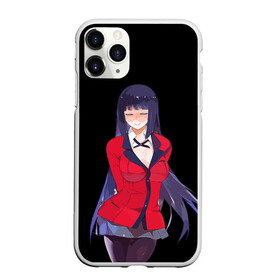 Чехол для iPhone 11 Pro матовый с принтом Jabami Yumeko | Kakegurui в Белгороде, Силикон |  | ahegao | girl | girls | jabami | japan | kakegurui | senpai | waifu | yumeko | азарт | аниме | ахегао | безумный | вайфу | девушка | джабами | игра | карта | карты | манга | семпай | сенпай | тян | тяночка | юмэко | япония