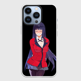 Чехол для iPhone 13 Pro с принтом Jabami Yumeko | Kakegurui в Белгороде,  |  | ahegao | girl | girls | jabami | japan | kakegurui | senpai | waifu | yumeko | азарт | аниме | ахегао | безумный | вайфу | девушка | джабами | игра | карта | карты | манга | семпай | сенпай | тян | тяночка | юмэко | япония