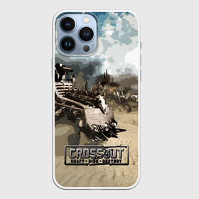 Чехол для iPhone 13 Pro Max с принтом Crossout Game в Белгороде,  |  | action | crossout | online | tegunvte | выживание | экшен