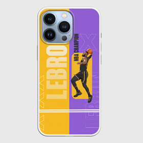 Чехол для iPhone 13 Pro с принтом LeBron в Белгороде,  |  | basketball | lakers | lebron | media | nba | toplanding | баскетболл | леброн | лейкерс | лого баскетбольных клубов | лос анджелес | нба