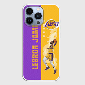 Чехол для iPhone 13 Pro с принтом Леброн NBA в Белгороде,  |  | basketball | lakers | lebron | media | nba | toplanding | баскетболл | леброн | лейкерс | лого баскетбольных клубов | лос анджелес | нба