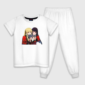 Детская пижама хлопок с принтом ЮМЭКО И ЮМИ | БЕЗУМНЫЙ АЗАРТ в Белгороде, 100% хлопок |  брюки и футболка прямого кроя, без карманов, на брюках мягкая резинка на поясе и по низу штанин
 | Тематика изображения на принте: ahegao | girl | girls | jabami | japan | kakegurui | senpai | waifu | yumeko | азарт | аниме | ахегао | безумный | вайфу | девушка | игра | карта | карты | манга | семпай | сенпай | тян | тяночка | юми тотобами | юмэко джабами | япония