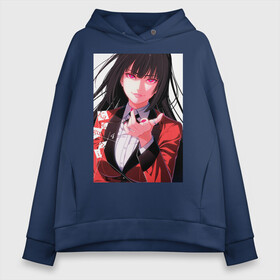 Женское худи Oversize хлопок с принтом Kakegurui Yumeko Jabami в Белгороде, френч-терри — 70% хлопок, 30% полиэстер. Мягкий теплый начес внутри —100% хлопок | боковые карманы, эластичные манжеты и нижняя кромка, капюшон на магнитной кнопке | anime | girl | jabami | kakegurui | manga | yumeko | аниме | девушка | джабами | какегуруи | манга | юмеко