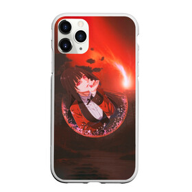 Чехол для iPhone 11 Pro матовый с принтом Kakegurui Yumeko Jabami art в Белгороде, Силикон |  | anime | girl | jabami | kakegurui | manga | yumeko | аниме | арт | девушка | джабами | закат | какегуруи | манга | юмеко