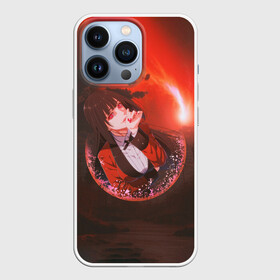 Чехол для iPhone 13 Pro с принтом Kakegurui Yumeko Jabami art в Белгороде,  |  | anime | girl | jabami | kakegurui | manga | yumeko | аниме | арт | девушка | джабами | закат | какегуруи | манга | юмеко