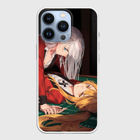 Чехол для iPhone 13 Pro с принтом Yumeko Jabami, Sumera Itsuki в Белгороде,  |  | anime | art | girl | itsuki | jabami | kakegurui | manga | sumeragi | yumeko | аниме | арт | девушка | джабами | какегуруи | манга | юмеко