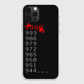 Чехол для iPhone 12 Pro Max с принтом 1000 - 7 Tokyo Ghoul в Белгороде, Силикон |  | 1000 | 7 | ghoul | kaneki | meme | minus | one | seven | thousand | tokyo | аогири | арима | гуль | джейсон | джузо | древо | йошимура | канеки | канэки | король | мем | минус | одноглазый | оомура | ризе | семь | такизава | токийский | тоу
