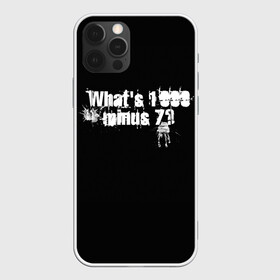 Чехол для iPhone 12 Pro Max с принтом One thousand minus seven? в Белгороде, Силикон |  | 1000 | 7 | ghoul | kaneki | meme | minus | one | seven | thousand | tokyo | аогири | арима | гуль | джейсон | джузо | древо | йошимура | канеки | канэки | король | мем | минус | одноглазый | оомура | ризе | семь | такизава | токийский | тоу