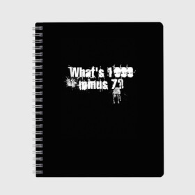 Тетрадь с принтом One thousand minus seven? в Белгороде, 100% бумага | 48 листов, плотность листов — 60 г/м2, плотность картонной обложки — 250 г/м2. Листы скреплены сбоку удобной пружинной спиралью. Уголки страниц и обложки скругленные. Цвет линий — светло-серый
 | Тематика изображения на принте: 1000 | 7 | ghoul | kaneki | meme | minus | one | seven | thousand | tokyo | аогири | арима | гуль | джейсон | джузо | древо | йошимура | канеки | канэки | король | мем | минус | одноглазый | оомура | ризе | семь | такизава | токийский | тоу