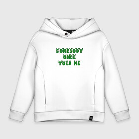 Детское худи Oversize хлопок с принтом Somebody once told me Shrek в Белгороде, френч-терри — 70% хлопок, 30% полиэстер. Мягкий теплый начес внутри —100% хлопок | боковые карманы, эластичные манжеты и нижняя кромка, капюшон на магнитной кнопке | Тематика изображения на принте: donkey | fiona | gonna | is | life | love | me | once | roll | shrek | somebody | the | told | world | артур | в | гарольд | дракон | жизнь | кот | лорд | любовь | мем | мерлин | огр | осел | пиноккио | пряник | сапогах | фаркуад | фиона | чарм