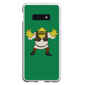 Чехол для Samsung S10E с принтом Shrek. Somebody в Белгороде, Силикон | Область печати: задняя сторона чехла, без боковых панелей | donkey | fiona | gonna | is | life | love | me | once | roll | shrek | somebody | the | told | world | артур | в | гарольд | дракон | жизнь | кот | лорд | любовь | мем | мерлин | огр | осел | пиноккио | пряник | сапогах | фаркуад | фиона | чарм