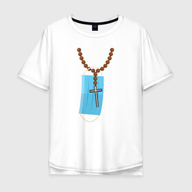 Мужская футболка хлопок Oversize с принтом Крестик и защитная маска в Белгороде, 100% хлопок | свободный крой, круглый ворот, “спинка” длиннее передней части | Тематика изображения на принте: крест | крестик | маска | медицинская | религия | четки