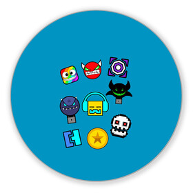 Коврик для мышки круглый с принтом Geometry Dash Icons в Белгороде, резина и полиэстер | круглая форма, изображение наносится на всю лицевую часть | Тематика изображения на принте: 2d | dash | demon | demons | devil | game | games | geometry | pixel | pixels | skull | smile | геометрия | демон | дьявол | игра | пикслели | платформер | смайл | смайлик | улыбка | череп