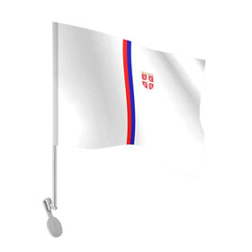 Флаг для автомобиля с принтом Сборная Сербии в Белгороде, 100% полиэстер | Размер: 30*21 см | дзюба | лига наций | последние новости | россия | сборная россии | сербия | сербия россия | сербия россия обзор | спорт | футбол | черчесов