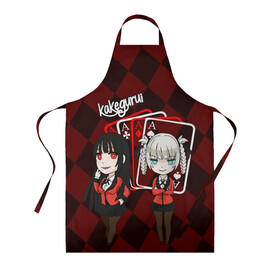 Фартук 3D с принтом Kirari and Yumeko Kakegurui в Белгороде, 100% полиэстер | общий размер — 65 х 85 см, ширина нагрудника — 26 см, горловина — 53 см, длина завязок — 54 см, общий обхват в поясе — 173 см. Принт на завязках и на горловине наносится с двух сторон, на основной части фартука — только с внешней стороны | excitement | kakegurui | kirari | kакэгуруи | mad | maps | yumeko | азарт | безумный | карты | кирари | юмэко