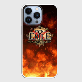 Чехол для iPhone 13 Pro с принтом Path of Exile Logo | Путь изгнанника Лого (Z) в Белгороде,  |  | exile | game | path of exile | rpg | берсерк | вождь | дикарь | дуэлянт | игра | покоритель | путь изгнанника | рпг