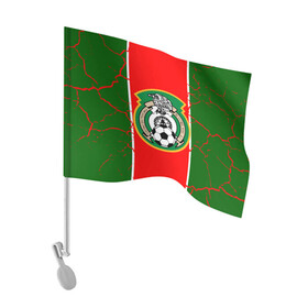 Флаг для автомобиля с принтом Сборная Мексики в Белгороде, 100% полиэстер | Размер: 30*21 см | волейбол атакующий удар | голы | мексика | новости | сборная мексики | спорт | футбол | чемпионат мира | чм | южная корея