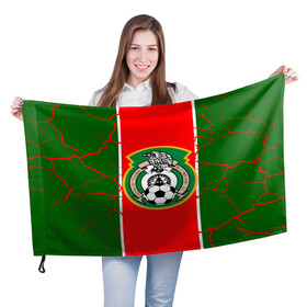Флаг 3D с принтом Сборная Мексики в Белгороде, 100% полиэстер | плотность ткани — 95 г/м2, размер — 67 х 109 см. Принт наносится с одной стороны | волейбол атакующий удар | голы | мексика | новости | сборная мексики | спорт | футбол | чемпионат мира | чм | южная корея