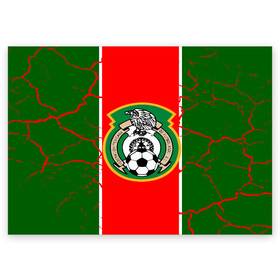 Поздравительная открытка с принтом Сборная Мексики в Белгороде, 100% бумага | плотность бумаги 280 г/м2, матовая, на обратной стороне линовка и место для марки
 | волейбол атакующий удар | голы | мексика | новости | сборная мексики | спорт | футбол | чемпионат мира | чм | южная корея