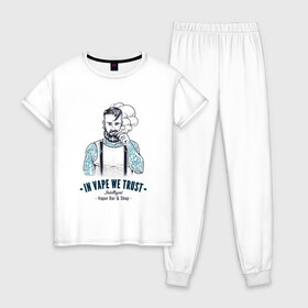 Женская пижама хлопок с принтом Вейп в Белгороде, 100% хлопок | брюки и футболка прямого кроя, без карманов, на брюках мягкая резинка на поясе и по низу штанин | вейп | вейпер | дым | мужчина | мускулы | хайп