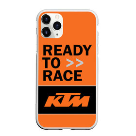Чехол для iPhone 11 Pro Max матовый с принтом KTM | READY TO RACE (Z) в Белгороде, Силикон |  | enduro | ktm | moto | moto sport | motocycle | sportmotorcycle | ктм | мото | мото спорт | мотоспорт | спорт мото