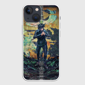 Чехол для iPhone 13 mini с принтом Anime art в Белгороде,  |  | anime | art | boy | manga | аниме | арт | манга | парень | символы