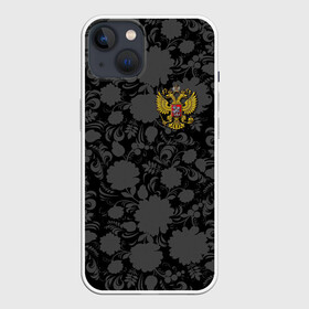 Чехол для iPhone 13 с принтом Герб России Хохлома в Белгороде,  |  | country | eagle | russia | герб | двуглавый | орел | россия | страна | флаг | хохлома