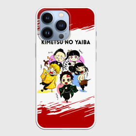 Чехол для iPhone 13 Pro с принтом Пять героев Kimetsu no Yaiba в Белгороде,  |  | Тематика изображения на принте: demon slayer | kamado | kimetsu no yaiba | nezuko | tanjiro | аниме | гию томиока | зеницу агацума | иноске хашибира | камадо | клинок | корзинная девочка | манга | музан кибуцуджи | незуко | рассекающий демонов | танджиро