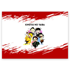 Поздравительная открытка с принтом Пять героев Kimetsu no Yaiba в Белгороде, 100% бумага | плотность бумаги 280 г/м2, матовая, на обратной стороне линовка и место для марки
 | Тематика изображения на принте: demon slayer | kamado | kimetsu no yaiba | nezuko | tanjiro | аниме | гию томиока | зеницу агацума | иноске хашибира | камадо | клинок | корзинная девочка | манга | музан кибуцуджи | незуко | рассекающий демонов | танджиро