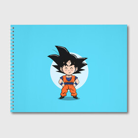 Альбом для рисования с принтом Sweet Goku в Белгороде, 100% бумага
 | матовая бумага, плотность 200 мг. | anime | dragon ball | аниме | анимэ | драгон бал | дрэгон бол | жемчуг дракона