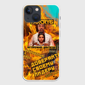 Чехол для iPhone 13 mini с принтом Far Cry 6 в Белгороде,  |  | action adventure | антон кастильо | дани рохас | диктатор | противостояние | яра