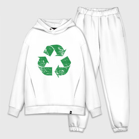 Мужской костюм хлопок OVERSIZE с принтом значок переработки экология в Белгороде,  |  | зеленые стрелочки | знак | значок переработки | ответсвенность | сортировка мусора | треугольник | экоактивист | экология