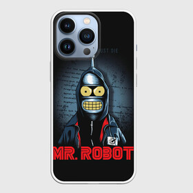 Чехол для iPhone 13 Pro с принтом Bender x mr robot в Белгороде,  |  | bender | futurama | mr robot | planet express | бендер | мистер робот | мульт | мультфильм | планетный экспресс | туранга лила | филипп джэй фрай | футурама