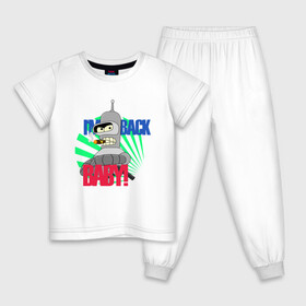 Детская пижама хлопок с принтом Bender is back в Белгороде, 100% хлопок |  брюки и футболка прямого кроя, без карманов, на брюках мягкая резинка на поясе и по низу штанин
 | bender | futurama | planet express | бендер | мульт | мультфильм | планетный экспресс | туранга лила | филипп джэй фрай | футурама