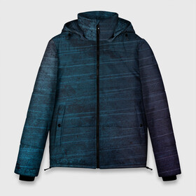 Мужская зимняя куртка 3D с принтом Texture Blue Ripples в Белгороде, верх — 100% полиэстер; подкладка — 100% полиэстер; утеплитель — 100% полиэстер | длина ниже бедра, свободный силуэт Оверсайз. Есть воротник-стойка, отстегивающийся капюшон и ветрозащитная планка. 

Боковые карманы с листочкой на кнопках и внутренний карман на молнии. | background | blue | dark | gradient | lines | paints | purple | red | ripples | spot | spots | stripes | texture | waves | волны | голубая | градиент | краски | красный | линии | полосы | пятна | пятно | рябь | текстура | темная | тьма | фиолето