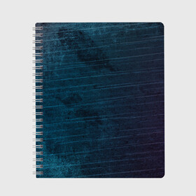 Тетрадь с принтом Texture Blue Ripples в Белгороде, 100% бумага | 48 листов, плотность листов — 60 г/м2, плотность картонной обложки — 250 г/м2. Листы скреплены сбоку удобной пружинной спиралью. Уголки страниц и обложки скругленные. Цвет линий — светло-серый
 | Тематика изображения на принте: background | blue | dark | gradient | lines | paints | purple | red | ripples | spot | spots | stripes | texture | waves | волны | голубая | градиент | краски | красный | линии | полосы | пятна | пятно | рябь | текстура | темная | тьма | фиолето